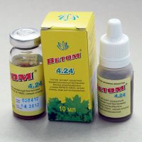 Жидкий пробиотик 4.24 (10 мл)
